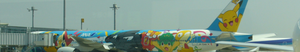 ROYAL ORDER ロイヤルオーダーが気になっています。